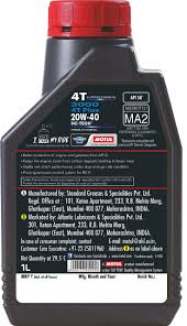 Bike Engine OIl